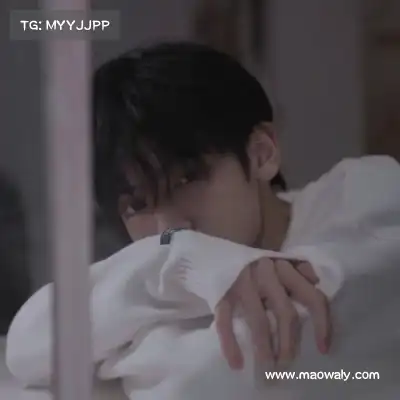 穆含茹